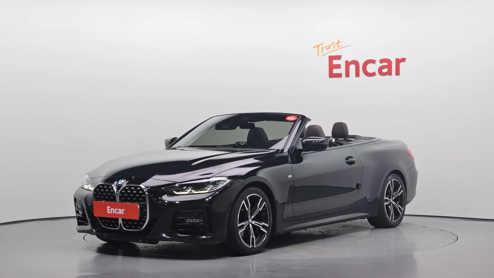 BMW 420 I M Sport Convertible