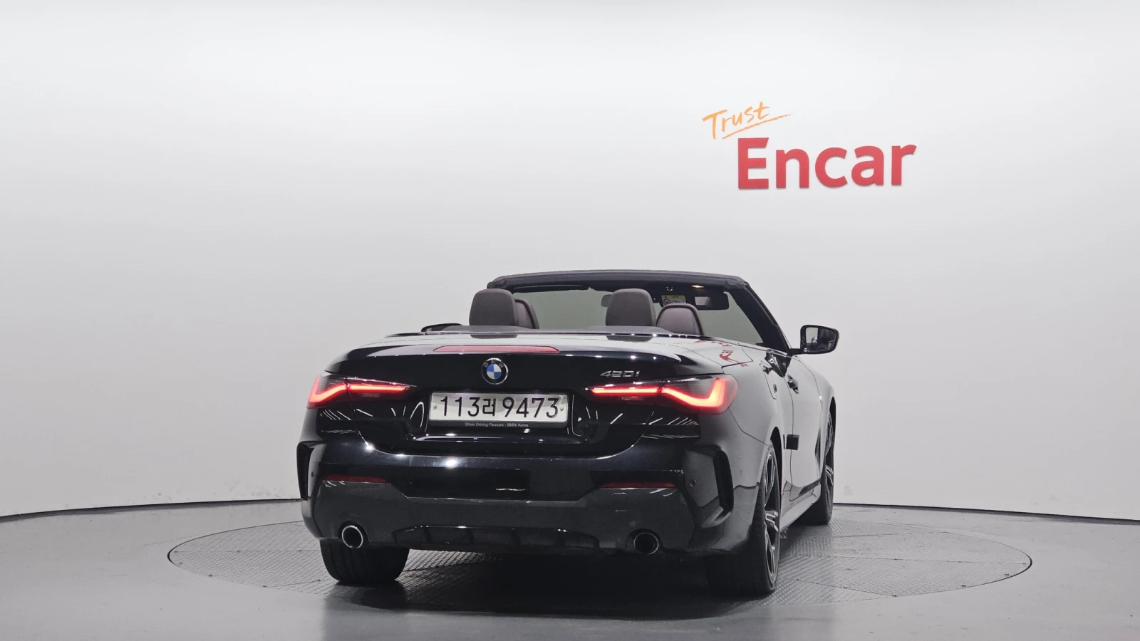BMW 420 I M Sport Convertible, снимка 4 - Автомобили и джипове - 55404028