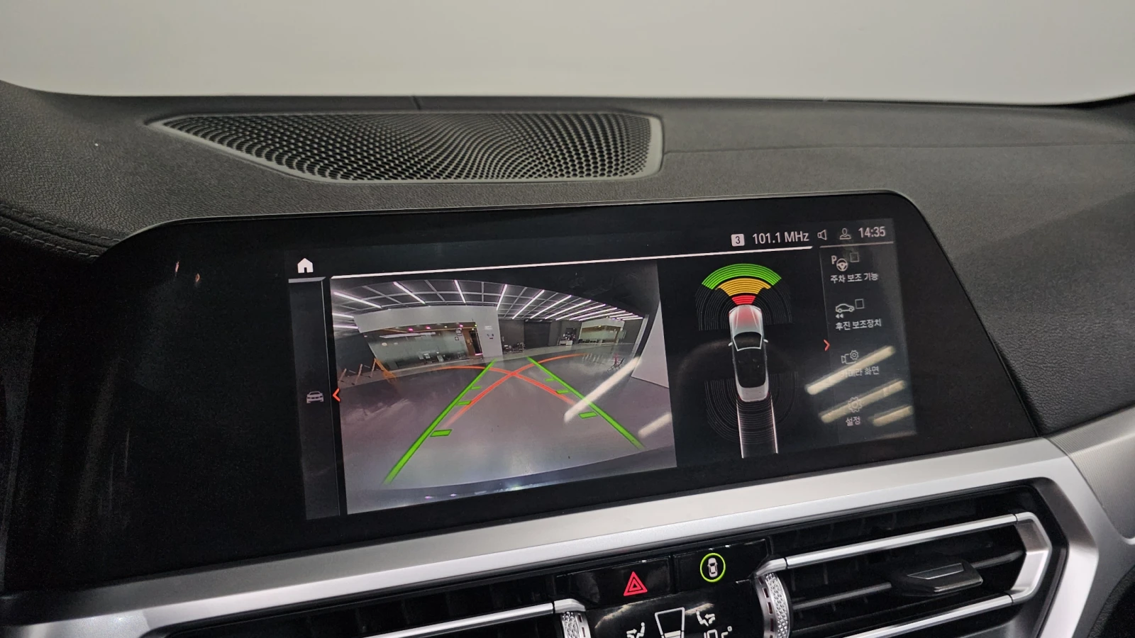 BMW 420 I M Sport Convertible, снимка 14 - Автомобили и джипове - 55404028