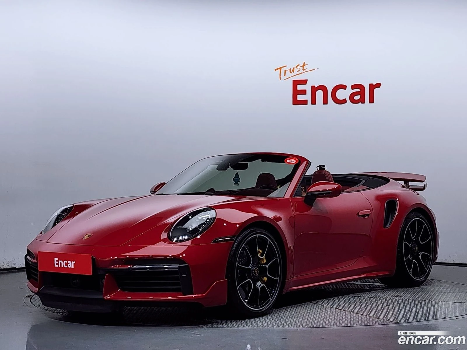 Porsche 911 Turbo S Cabriolet