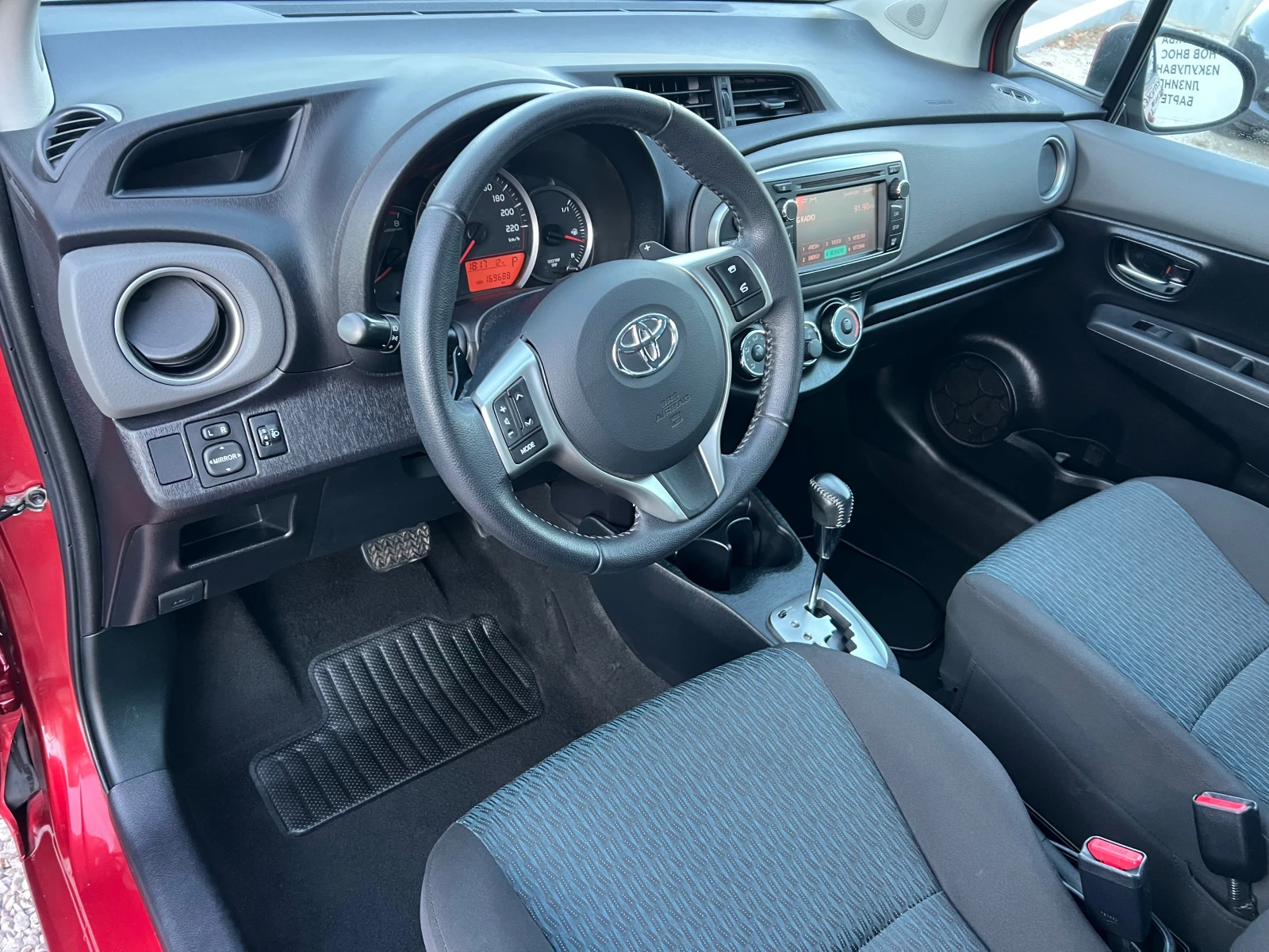 Toyota Yaris 1.3-���������! | Mobile.bg � ����������� 11