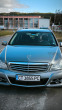 Обява за продажба на Mercedes-Benz C 250 Facelift 7G ~15 699 лв. - изображение 7