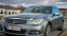 Обява за продажба на Mercedes-Benz C 250 Facelift 7G ~15 699 лв. - изображение 4