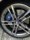 Обява за продажба на BMW M135 2.0 BENZIN XDRIVE GERMANY ~Цена по договаряне - изображение 8