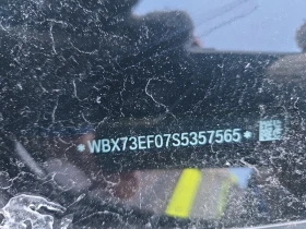 BMW X1 * XDRIVE28I * CARFAX * ПАНО * KEYLESS * ПОДГРЕВИ *, снимка 11