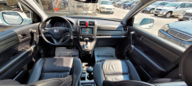 Honda Cr-v, снимка 13 - Автомобили и джипове - 42055027