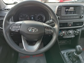 Hyundai Kona 1.6 D* * * BARTER* * * LEASING* * * , снимка 14 - Автомобили и джипове - 44367157