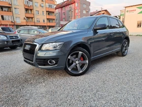 Audi Q5 3.0TDI.PANORAMA, снимка 1