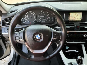 Обява за продажба на BMW X3 2.0d xDrive/Автоматик/Navi ~25 500 лв. - изображение 7