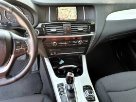Обява за продажба на BMW X3 2.0d xDrive/Автоматик/Navi ~25 500 лв. - изображение 8