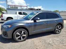Audi Q5 2.0L 4 All wheel drive
