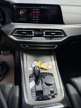 BMW X5 40i xDrive M Package | Mobile.bg � ����� ������ 13