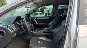 Audi Q7 3.0TDI БАРТЕР ЛИЗИНГ | Auto.bg — изображение 8