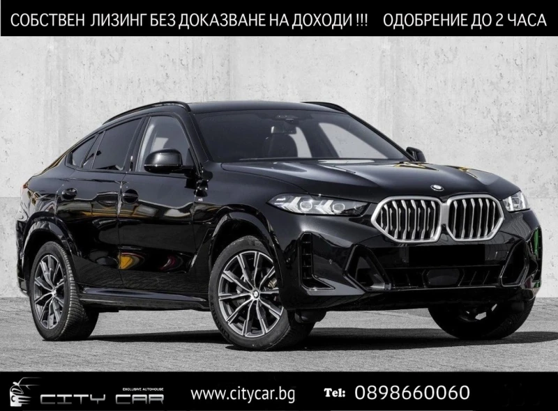 BMW X6 40d/xDrive/FACELIFT/M-SPORT/PANO/H&K/HEAD UP/360/