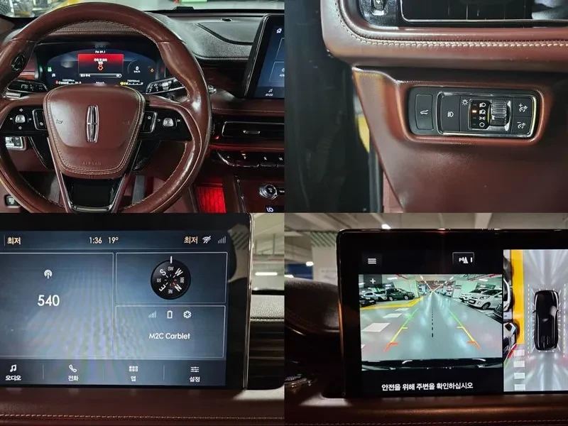 Lincoln Aviator 3.0 Black Label Awd | Mobile.bg � ����������� 13
