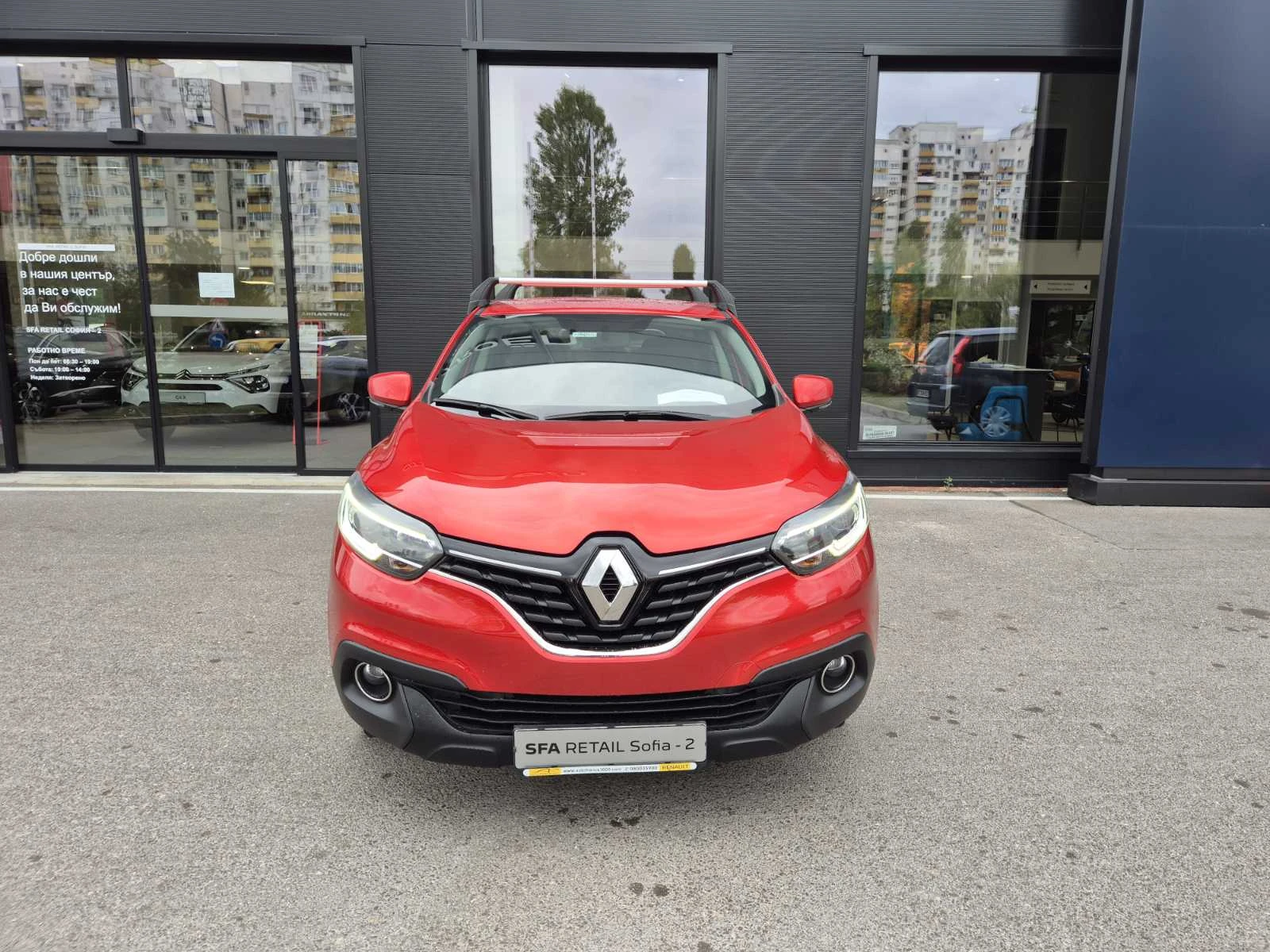 Renault Kadjar  KADJAR Life dCi 110 hp - [1] 