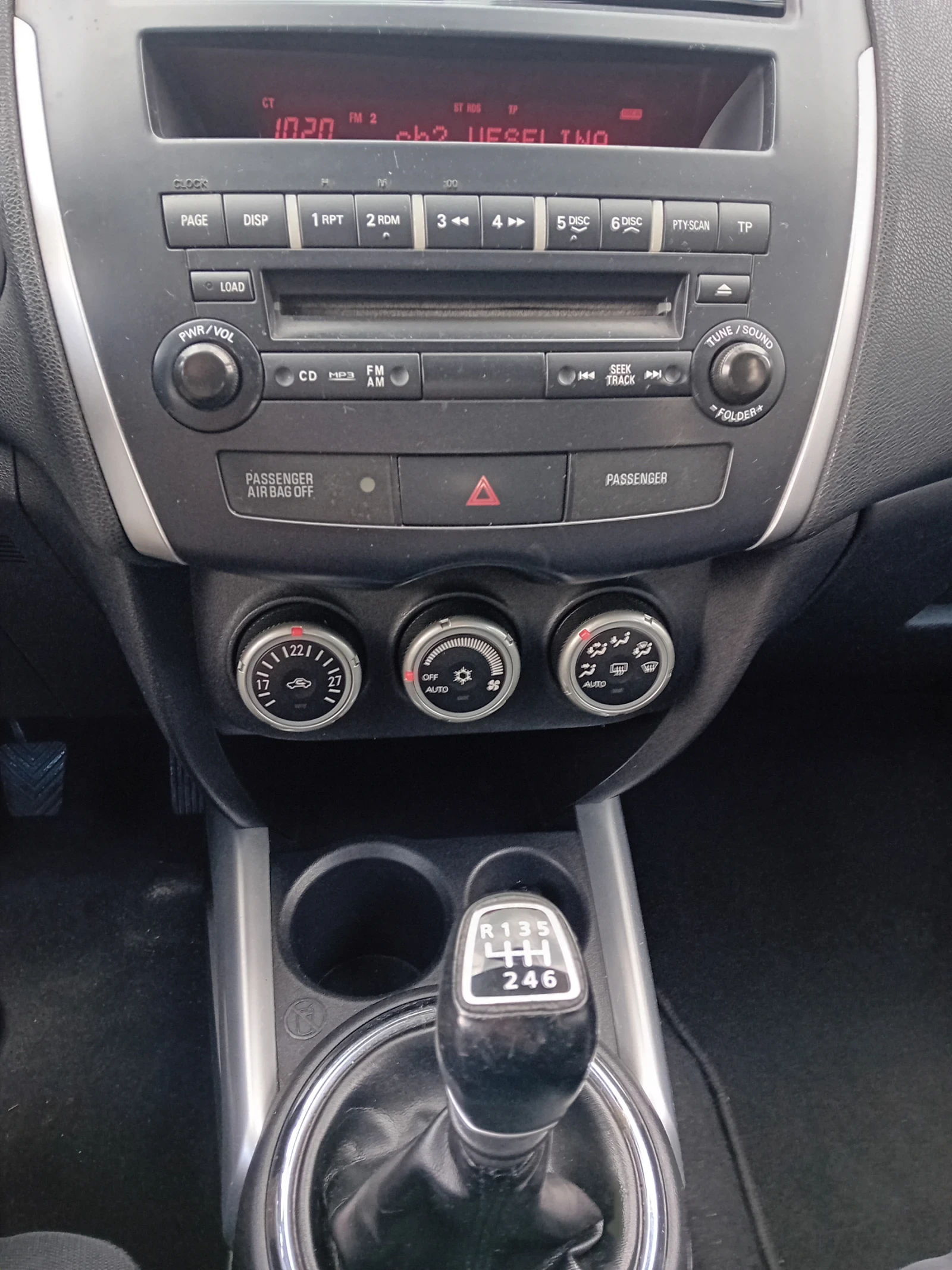 Mitsubishi ASX 1, 8 150кс - изображение 8