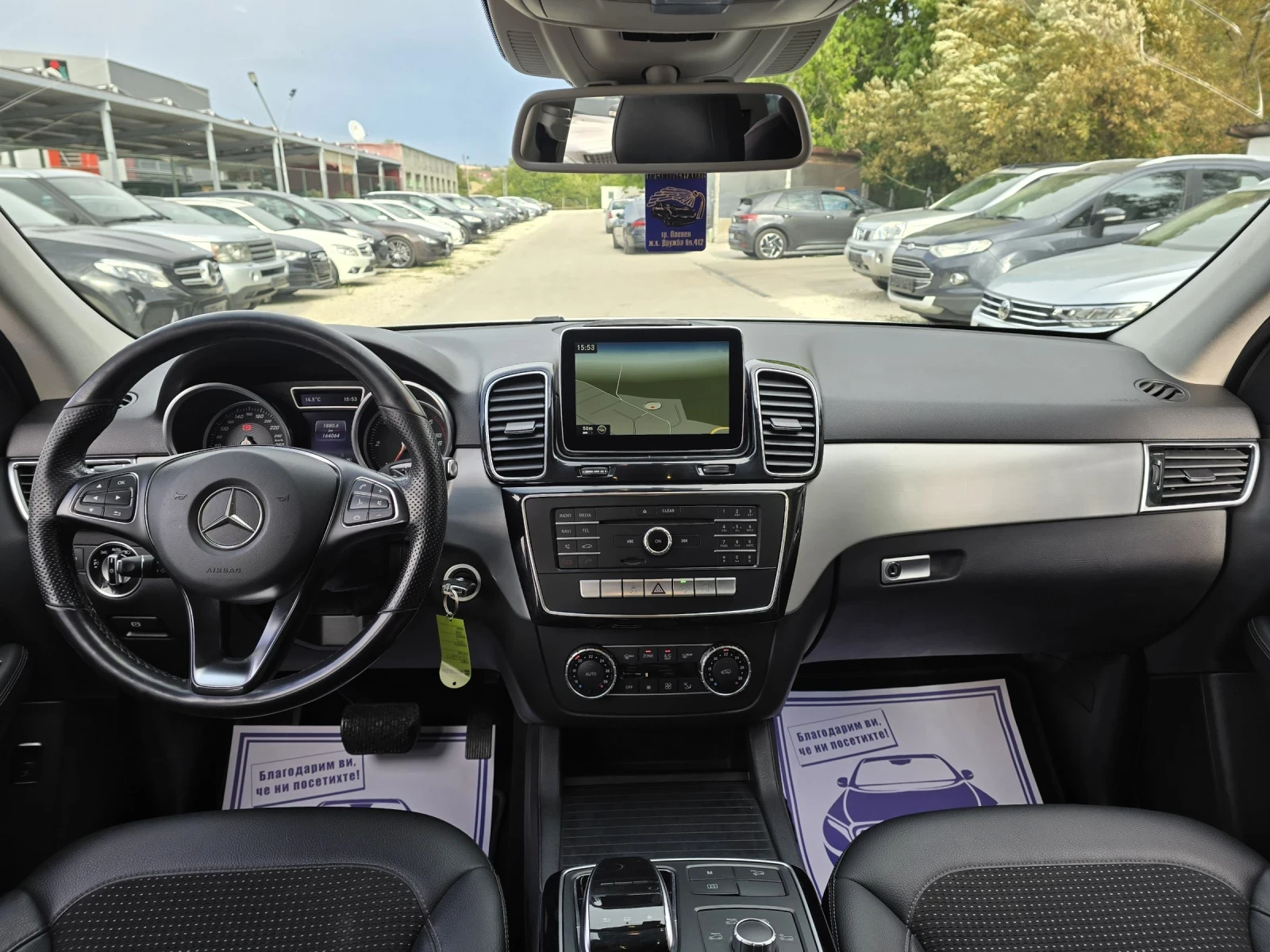 Mercedes-Benz GLE 250 D 204. Sport 4MATIC 164..  | Mobile.bg   15