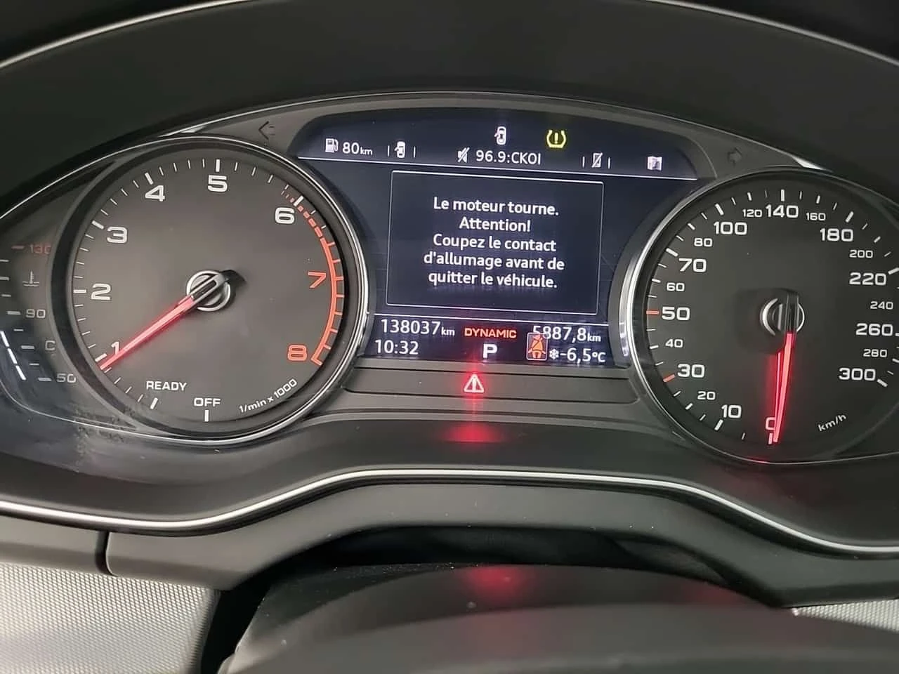 Audi Q5 PROGRESSIV/ПАНОРАМА/ПОДГРЕВИ, снимка 10 - Автомобили и джипове - 53728782