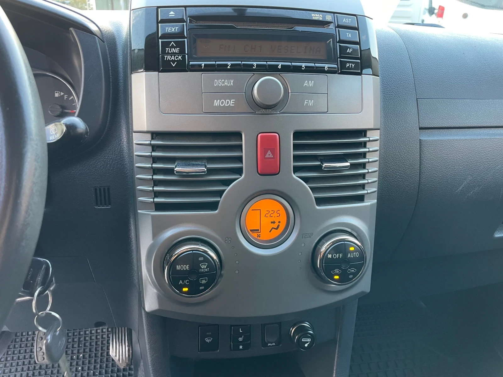 Daihatsu Terios 1.5//4x4//FACE//ГАЗ, снимка 14 - Автомобили и джипове - 55583369