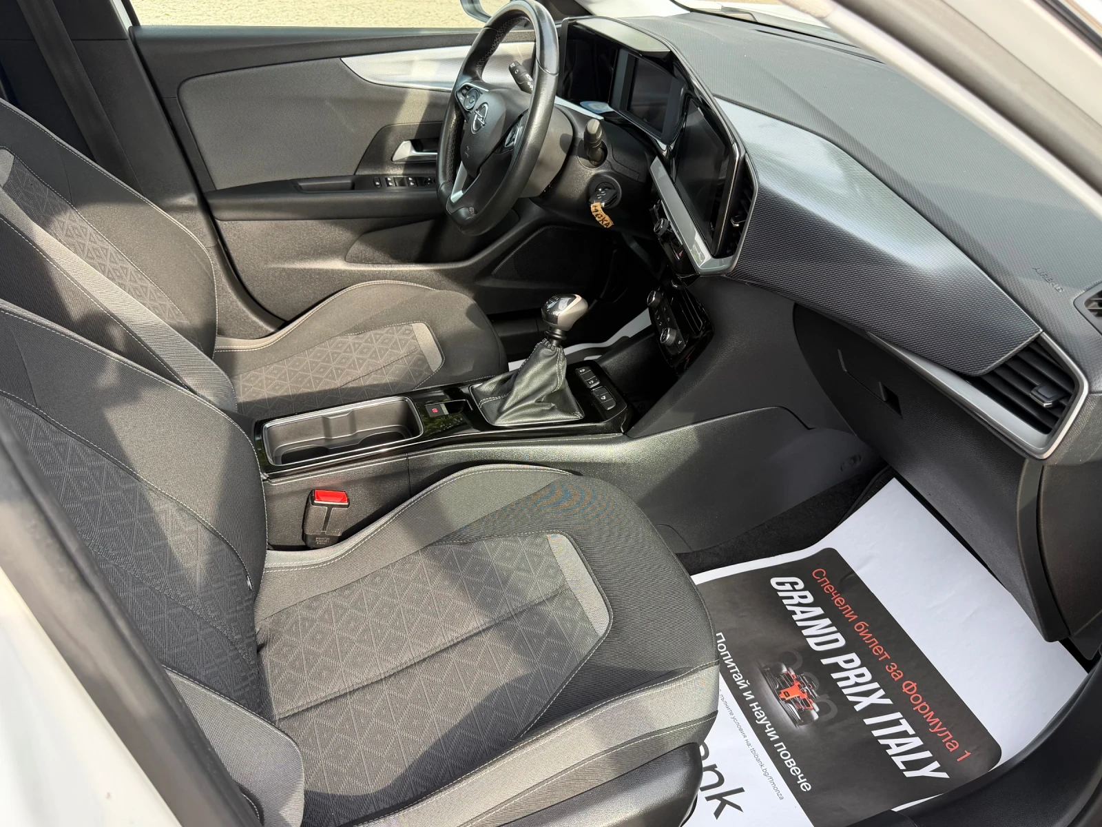 Opel Mokka EDITION.65500km | Mobile.bg � ����������� 9