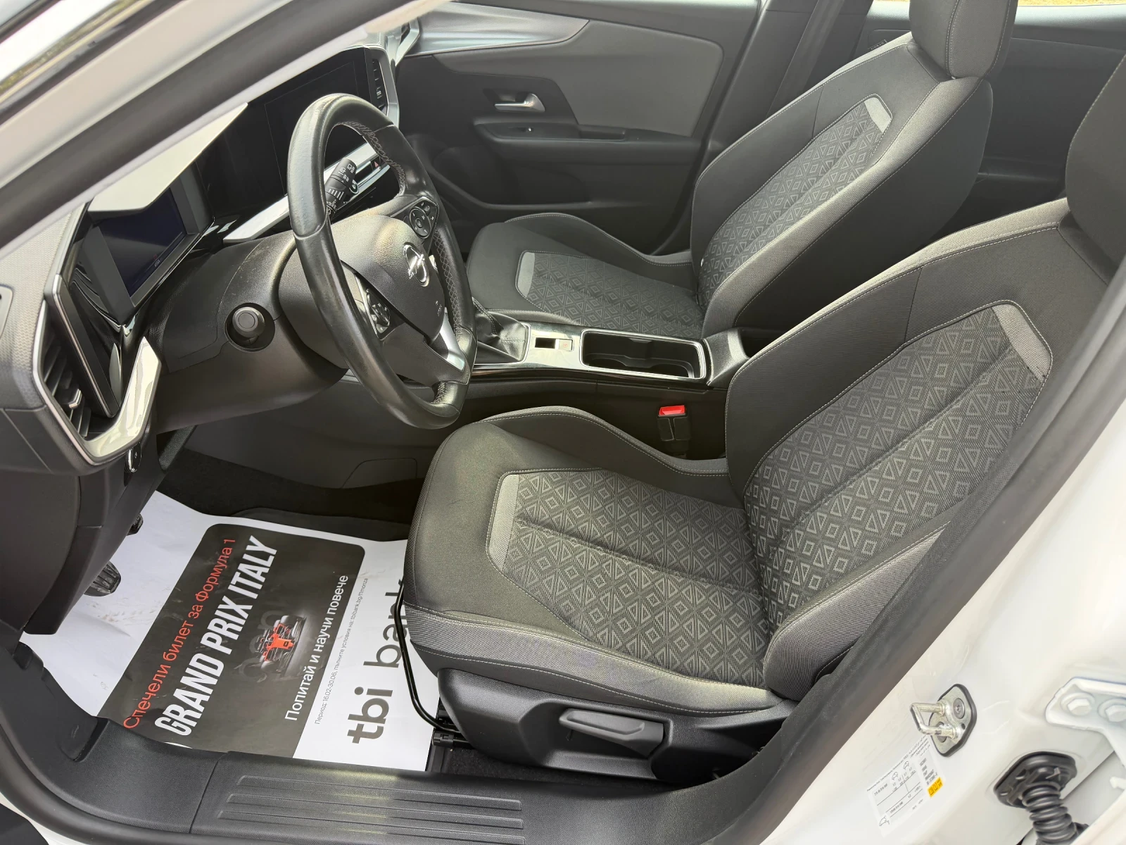 Opel Mokka EDITION.65500km | Mobile.bg � ����������� 7