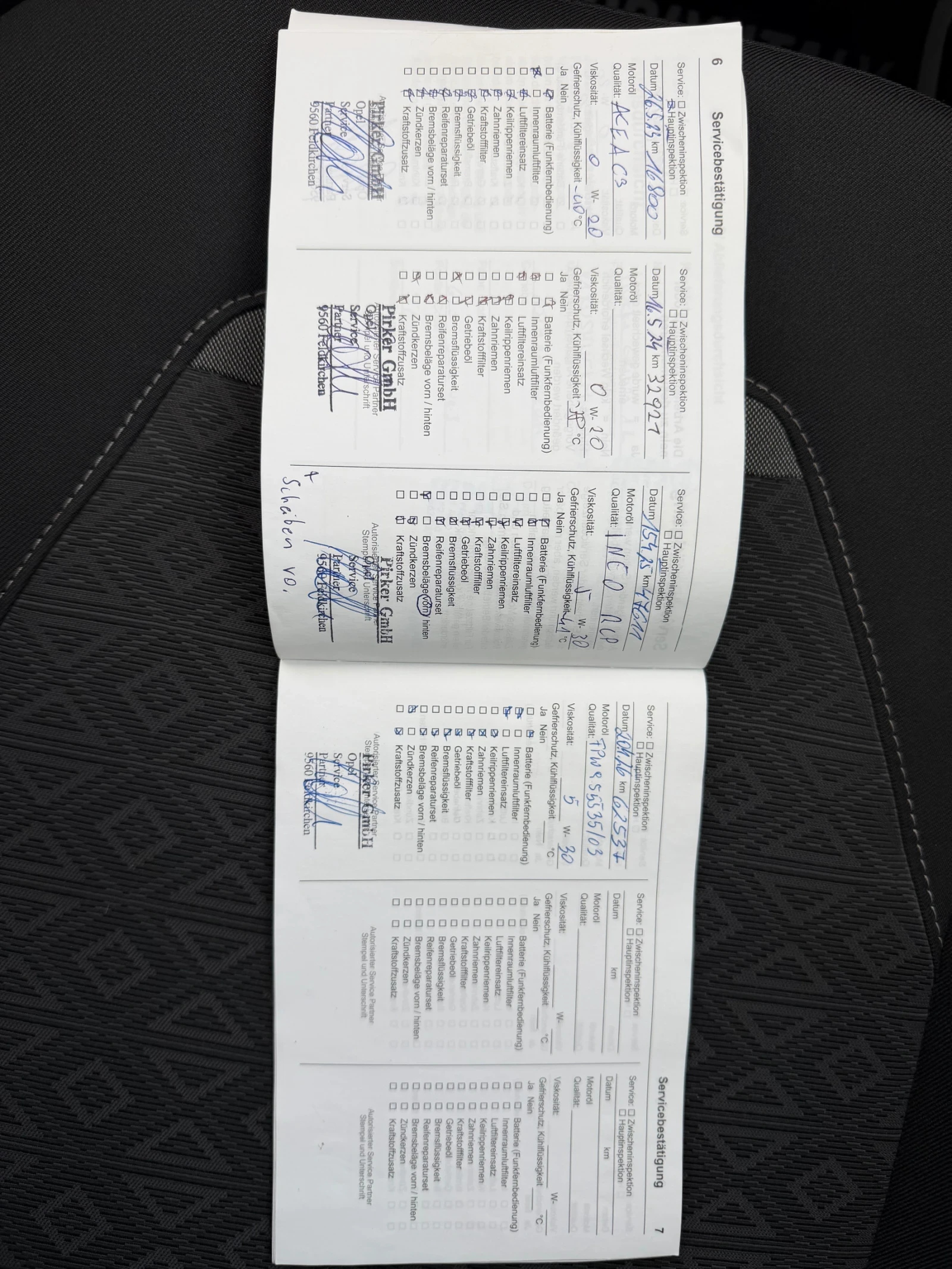 Opel Mokka EDITION.65500km | Mobile.bg � ����������� 14