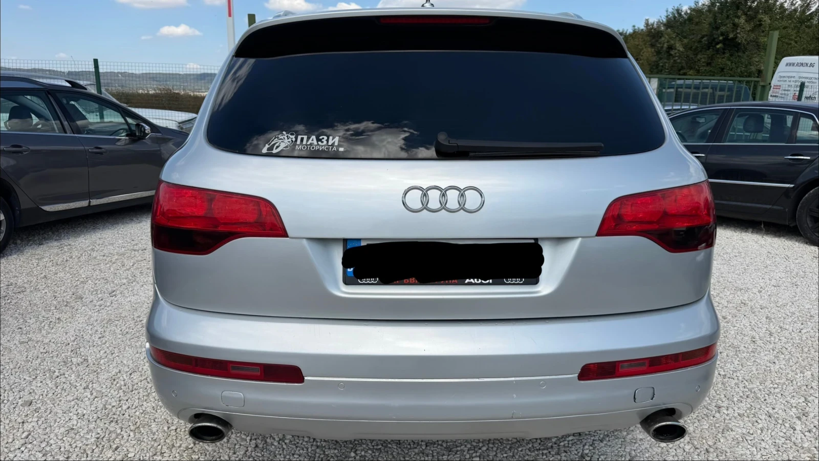 Audi Q7 3.0TDI БАРТЕР ЛИЗИНГ, снимка 4 - Автомобили и джипове - 56121433