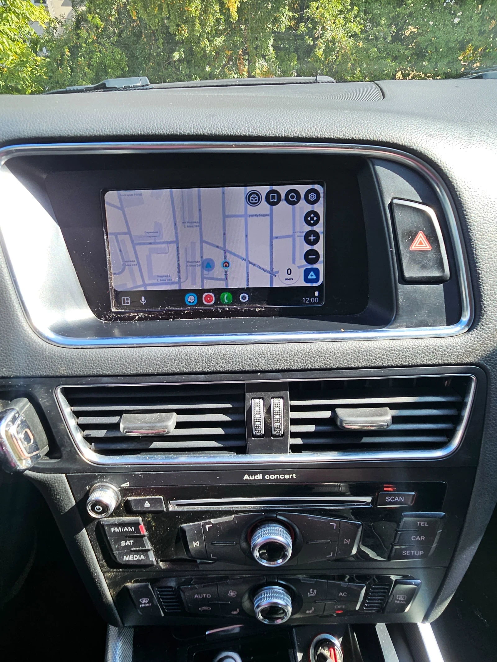 Audi Q5, снимка 4 - Автомобили и джипове - 56243003