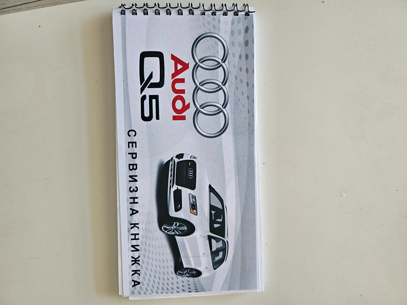 Audi Q5, снимка 10 - Автомобили и джипове - 56243003