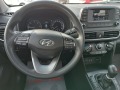 Hyundai Kona 1.6 D* * * BARTER* * * LEASING* * *  - [15] 