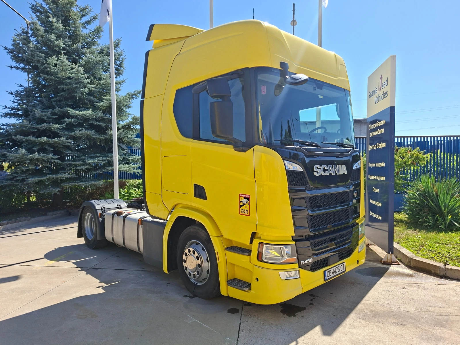 Scania R 450 R450, снимка 7 - Камиони - 55989320