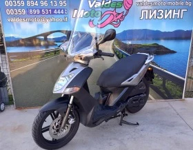  Kymco Agility