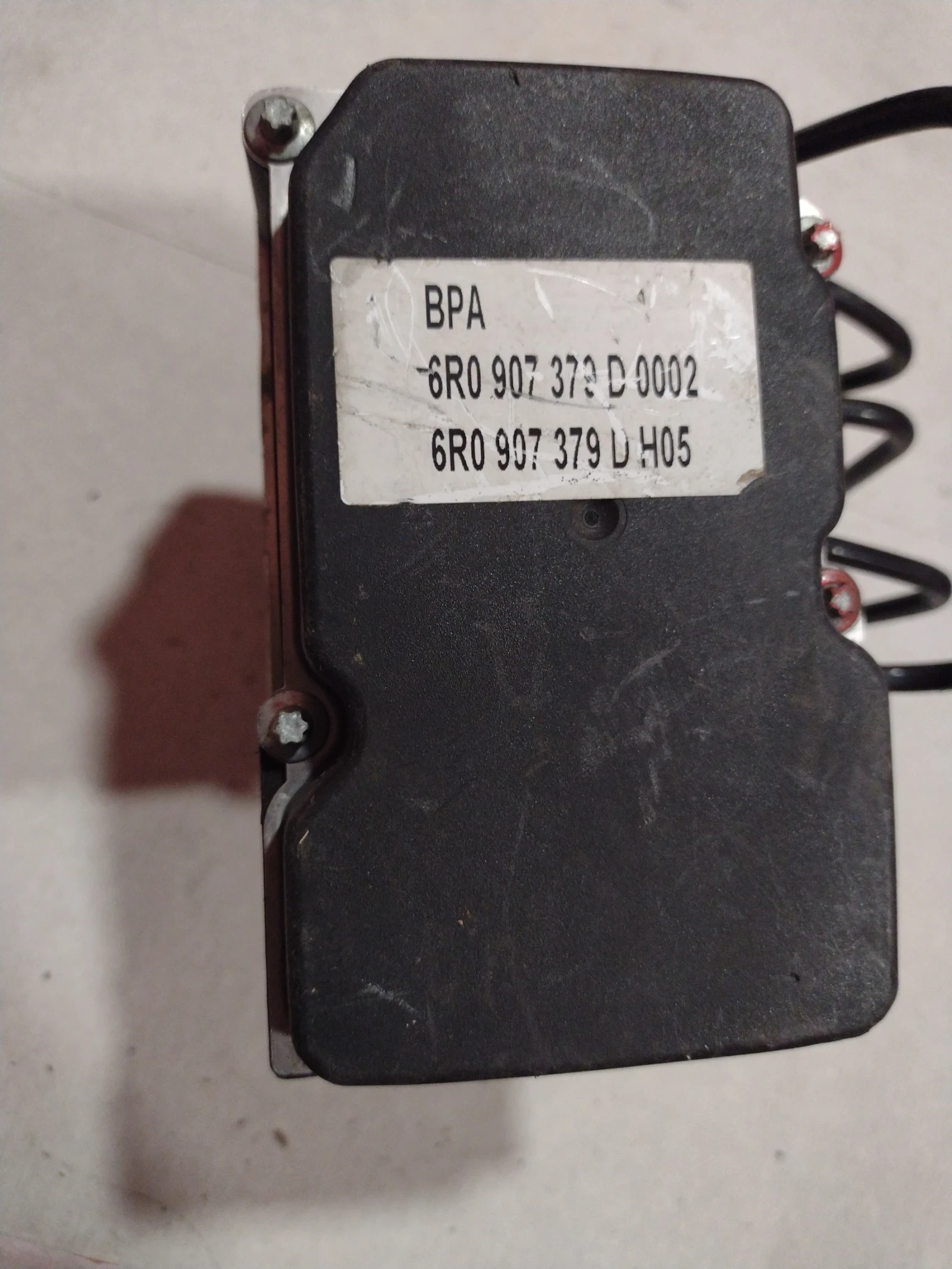 6R0 907 379 D 6R0907379D 0265800636 ABS  VW, SKODA   6R0 614 117  6R0614117 0265231948 | Mobile.bg   6