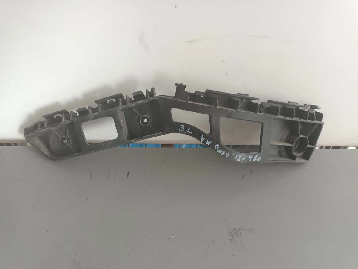 Водач,държач броня Заден ляв фолксваген поло 1.2тси 
