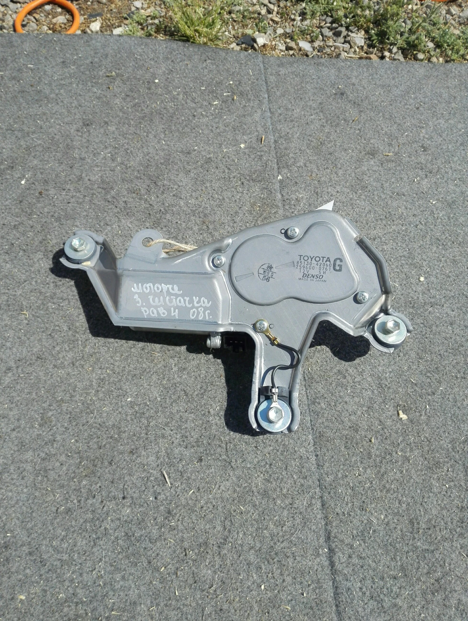     4 (11) | Mobile.bg   1