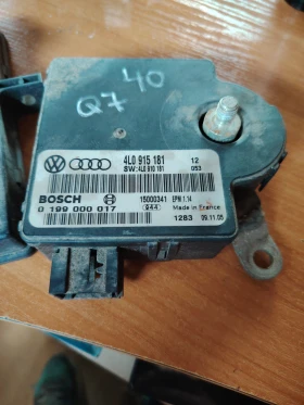 ������ ������������ �������...