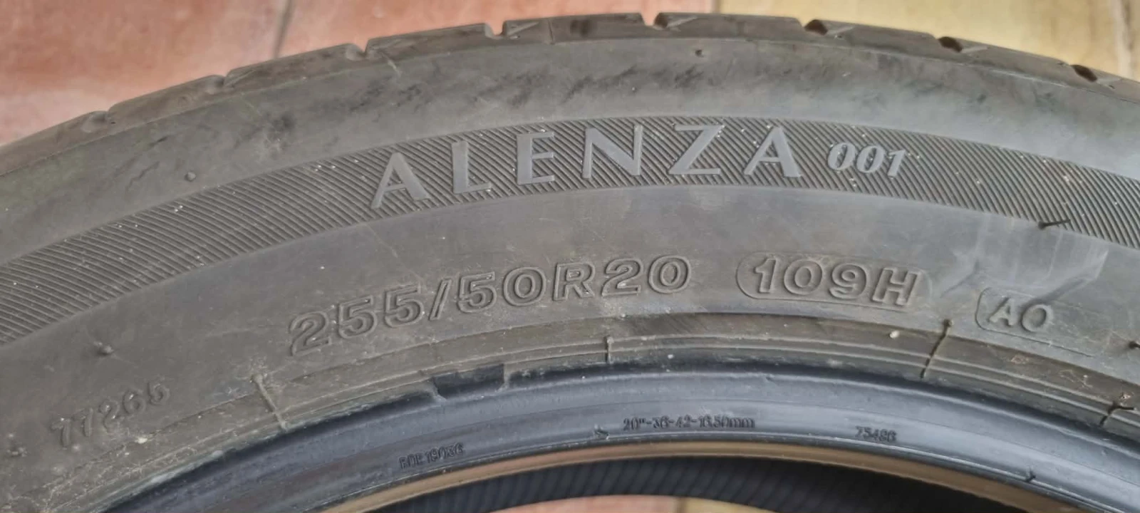 Гуми Летни 255/50R20, снимка 3 - Гуми и джанти - 54702264