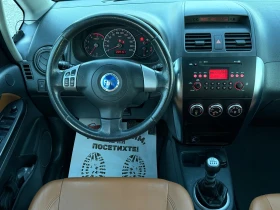 Fiat Sedici 1.9Multi-Jet 120к.с * 4х4* * Швейцария* , снимка 10