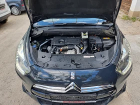 Citroen DS5 1.6HDI AVTOMAT , снимка 11
