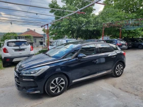 Citroen DS5 1.6HDI AVTOMAT , снимка 2