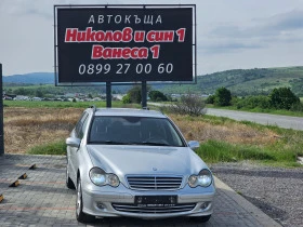 Mercedes-Benz C 200 2.2CDI---NAVI 1