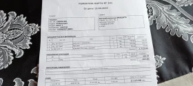 VW Golf 2.0 TDI 150 ALLSTAR !!! | Mobile.bg    16