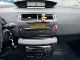 Citroen C4 | Mobile.bg    7