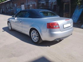 Обява за продажба на Audi A4 1, 8 ~5 000 лв. - изображение 2