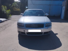 Обява за продажба на Audi A4 1, 8 ~5 000 лв. - изображение 7