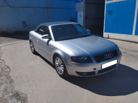 Обява за продажба на Audi A4 1, 8 ~5 000 лв. - изображение 6