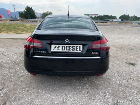 Citroen C5 2.0TDI-163-FEIS-NAVI-ITALIA - 12200 лв. - 50592388 6