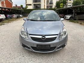 Обява за продажба на Opel Corsa 1.2i16v-City edition!!! ~5 999 лв. - изображение 1