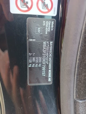 Обява за продажба на BMW 420 2.0 184кс xDrive ~16 700 лв. - изображение 11